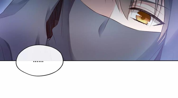 第10话 明月皎皎8