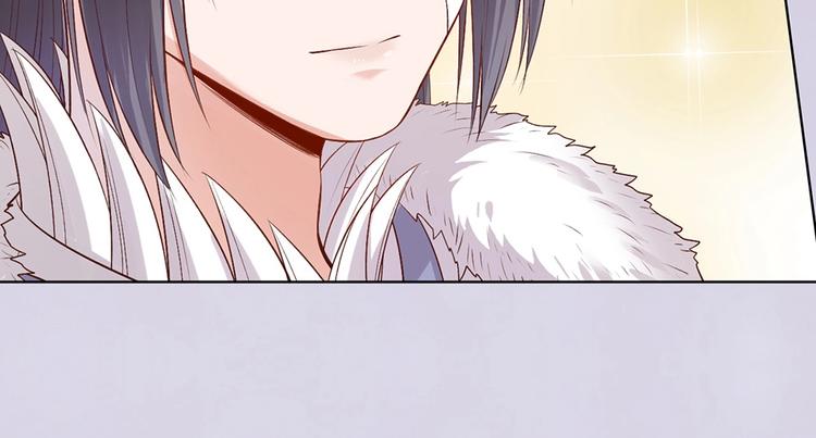 第64话 他的身份65