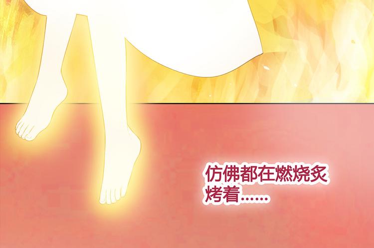 第36话 契约40