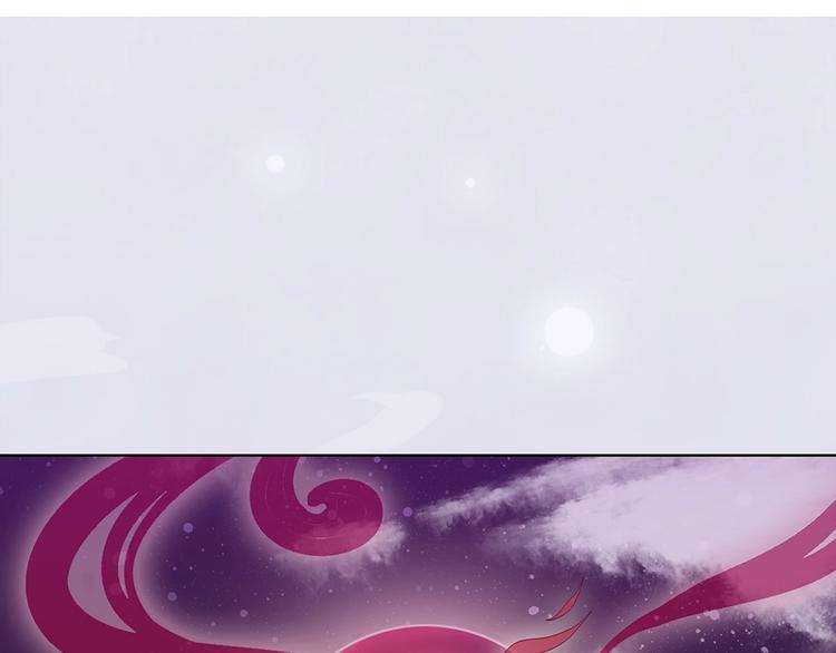第66话 神秘金发男子4