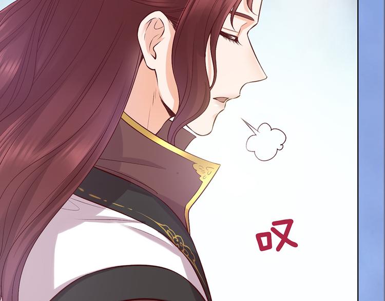 第42话 理由93
