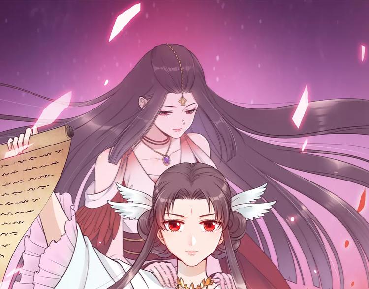 第17话 我希望你能对我笑0