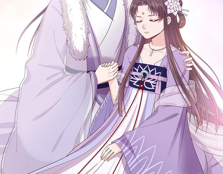 第66话 神秘金发男子44
