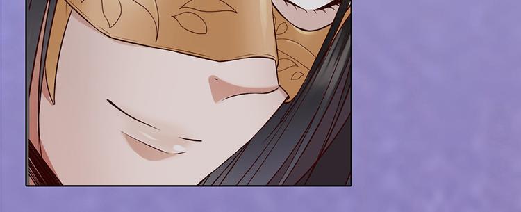 第27话 英雄救美（2）70