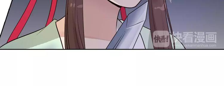 第4话 身份之谜17