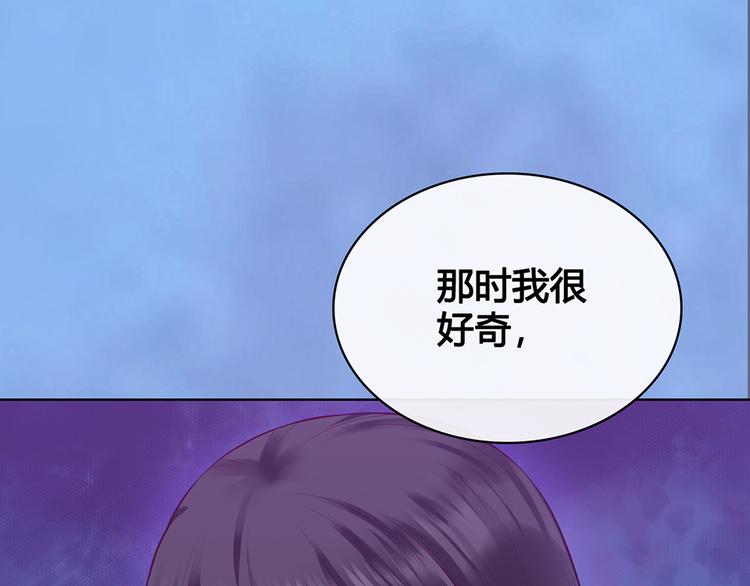 第53话 离家109