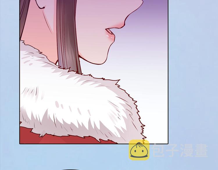 第55话 我早已爱上你5