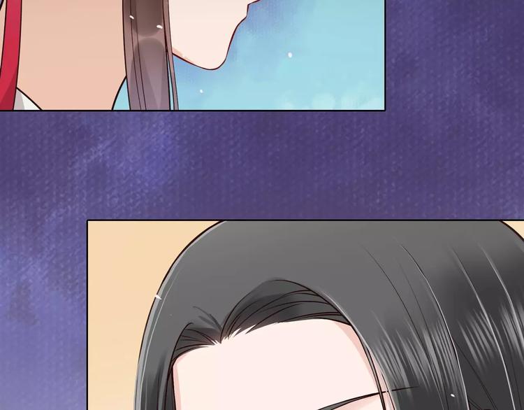 第13话 国师驾到17
