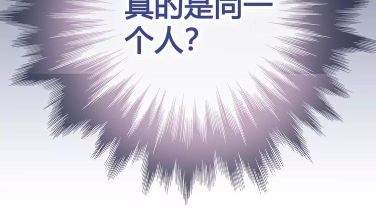 第12话 美男环绕27