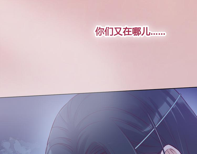 第36话 契约45