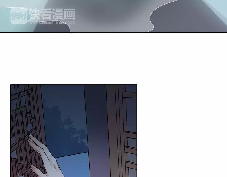 第9话 世子之争9
