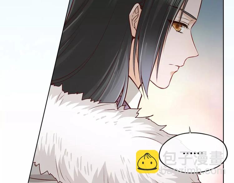第13话 国师驾到58