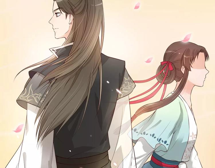 第3话 你，究竟是谁？38