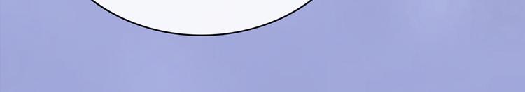 第35话 为了她69