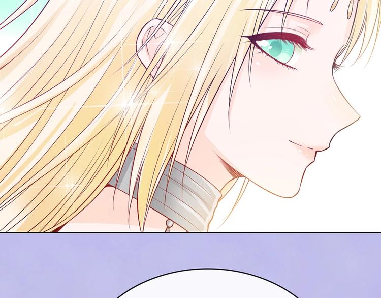 第66话 神秘金发男子117