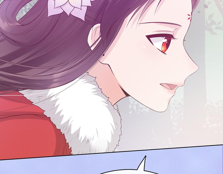 第54话 她的过去31
