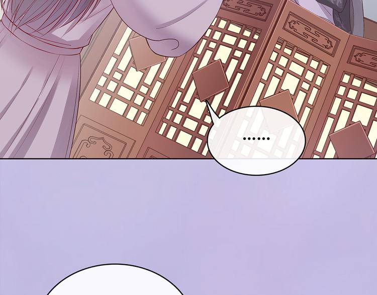 第36话 契约150