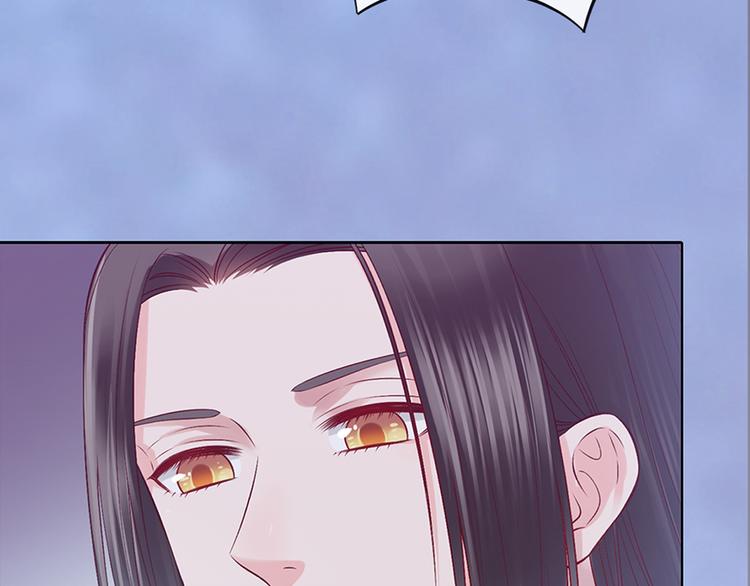 第46话 对峙103