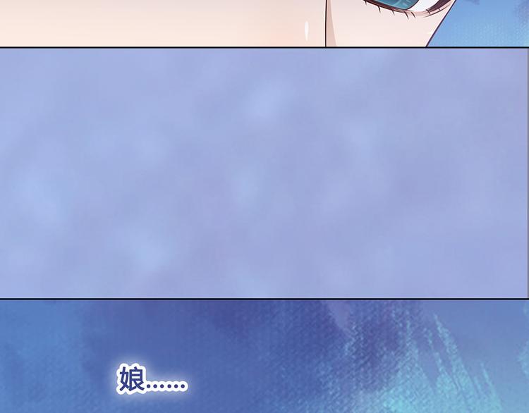第49话 他送的新衣服61