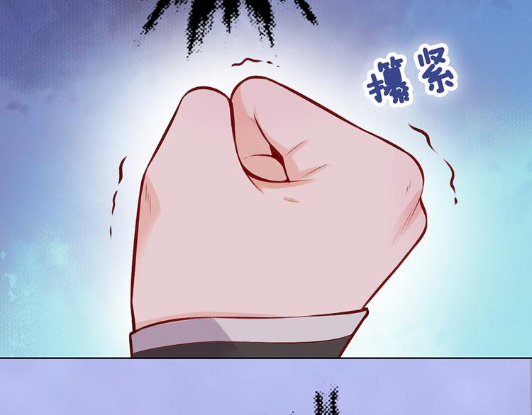 第39话 真实心意64