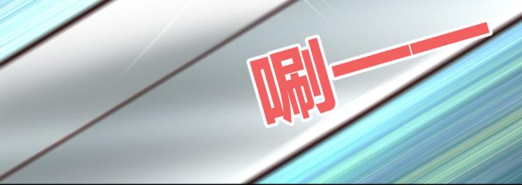 第19话 顺利救出27