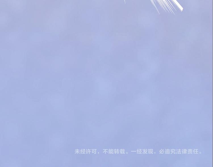 第54话 她的过去128