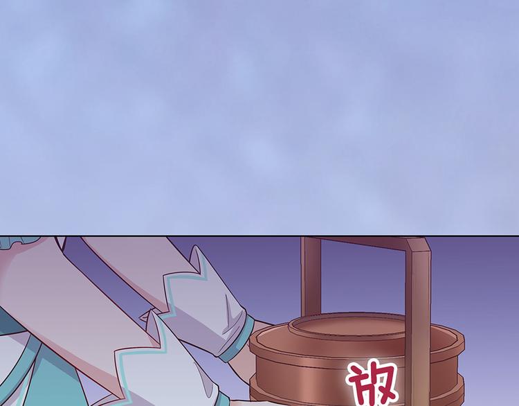 第48话 身世234