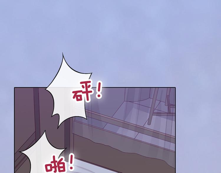 第62话 他的苦心20
