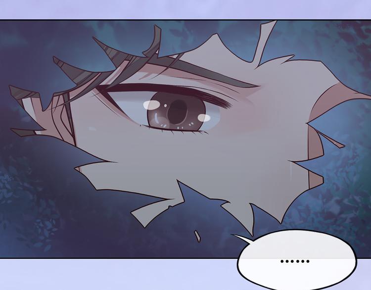 第29话 我的身份80