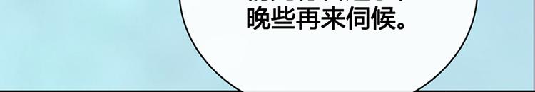 第40话 毒心39