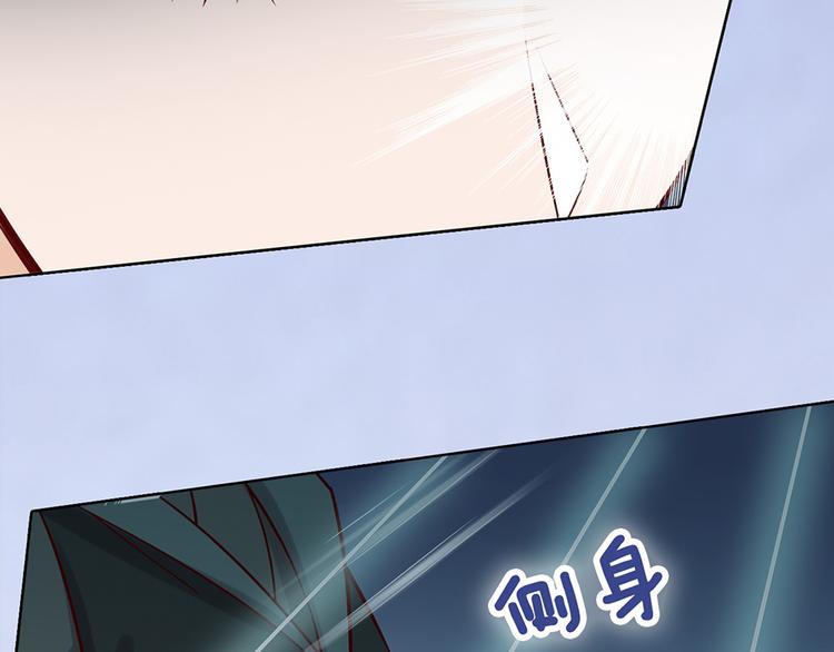 第26话 英雄救美30