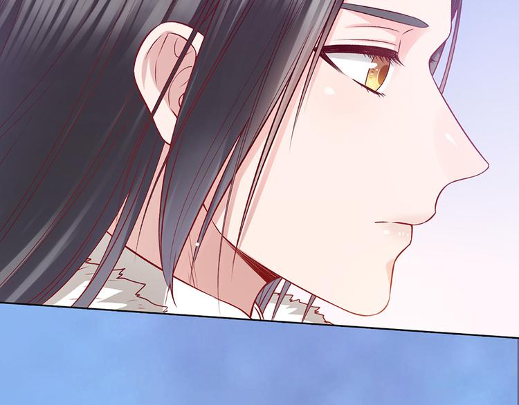 第55话 我早已爱上你114