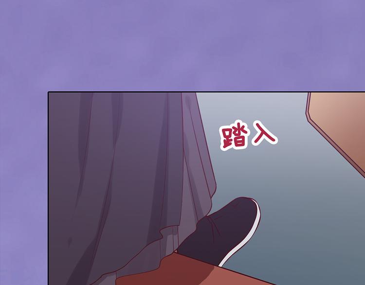 第29话 我的身份44