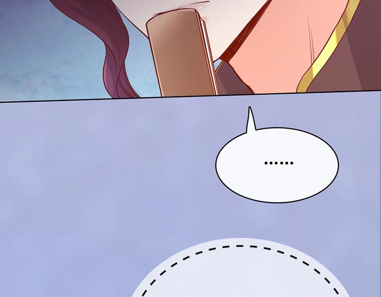 第51话 离开府邸102