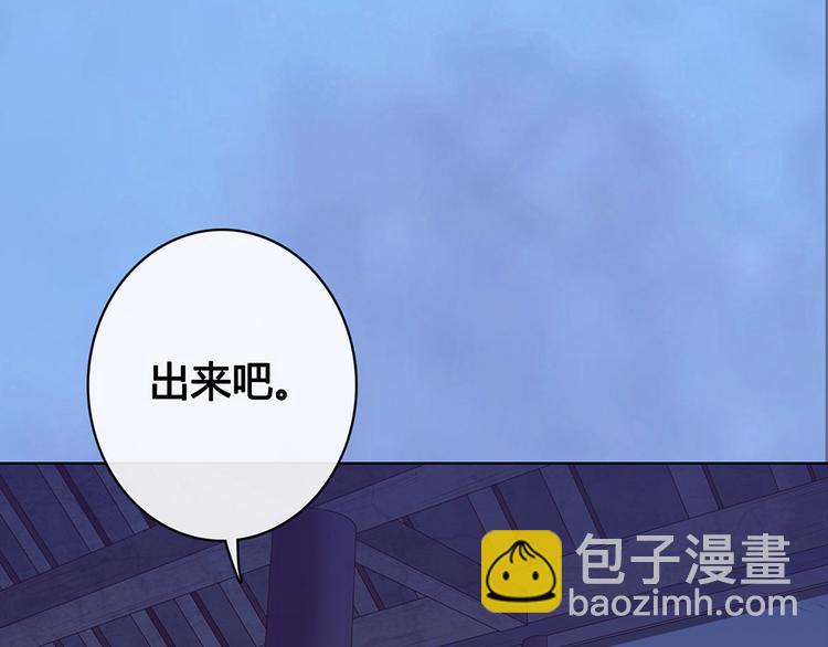 第46话 对峙34