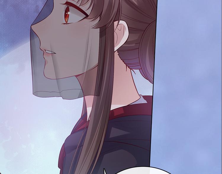 第46话 对峙113