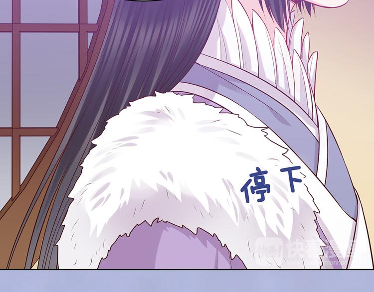 第58话 休想欺负我109