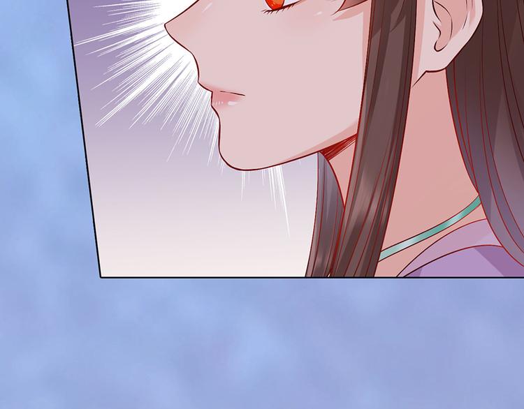 第63话 请好好爱他34