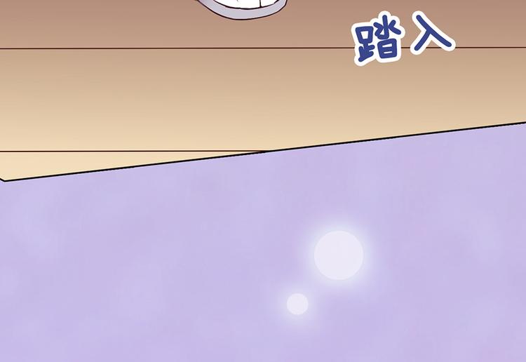 第59话 惩罚25