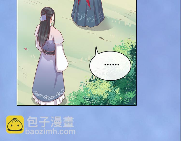 第43话 发现端倪186