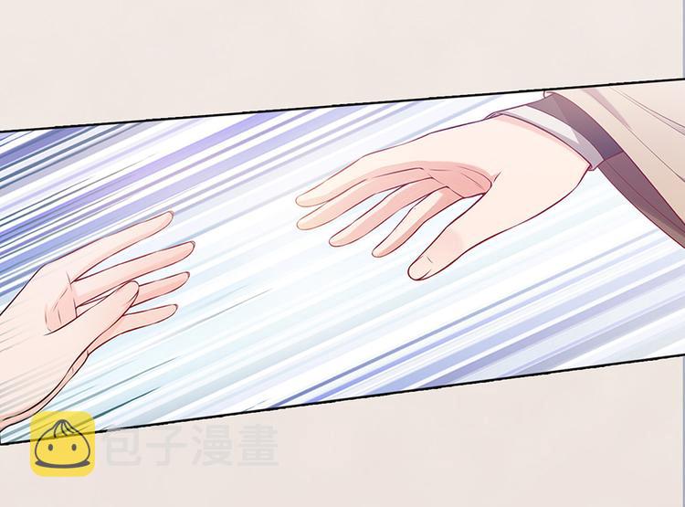 第50话 吃醋了？23