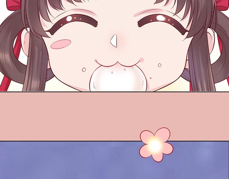 第40话 毒心110