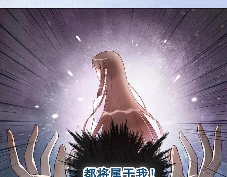 第8话 宴会98