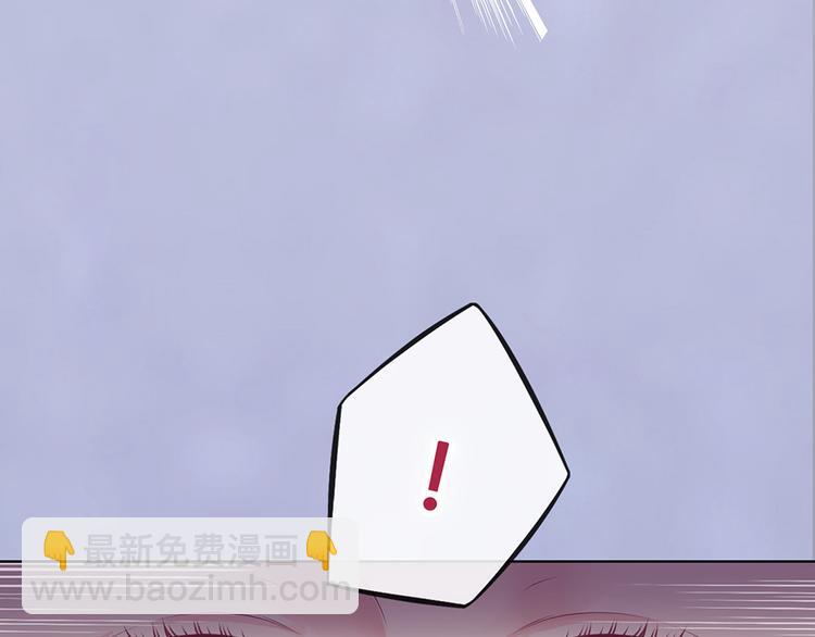 第48话 身世79