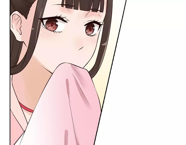 第3话 你，究竟是谁？26