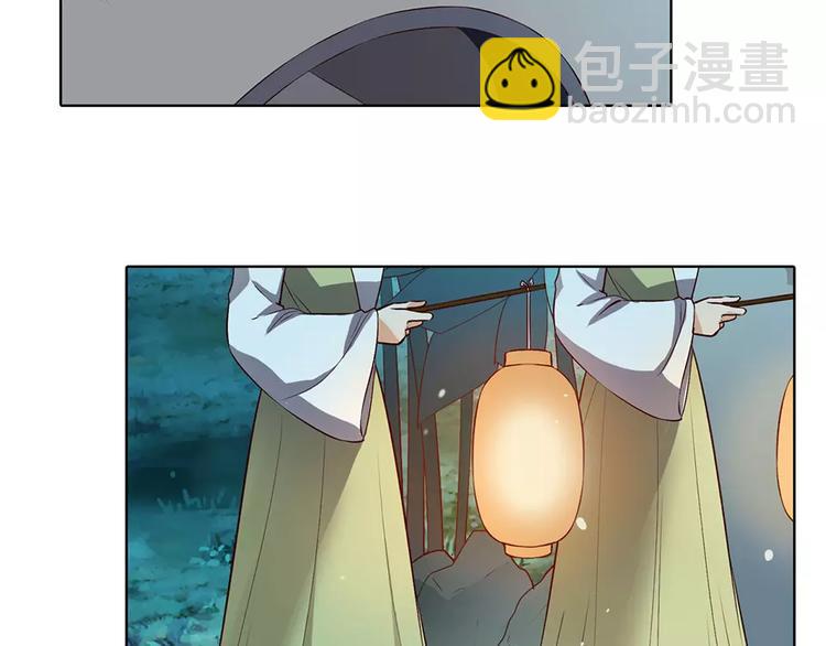 第8话 宴会80