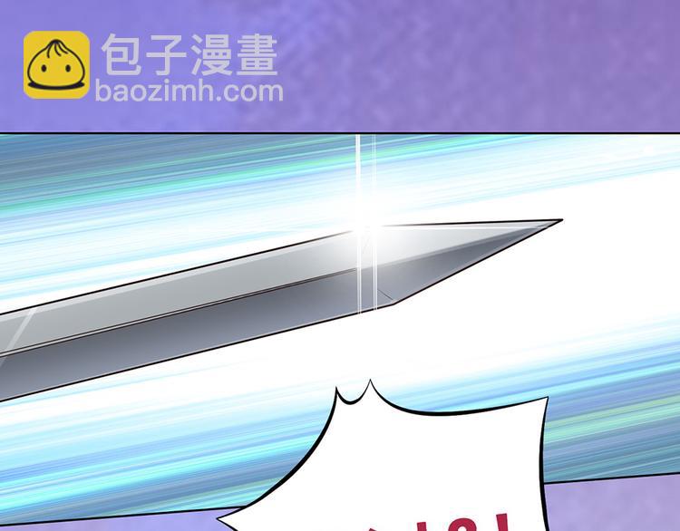 第24话 心烦意乱57