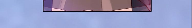 第51话 离开府邸118