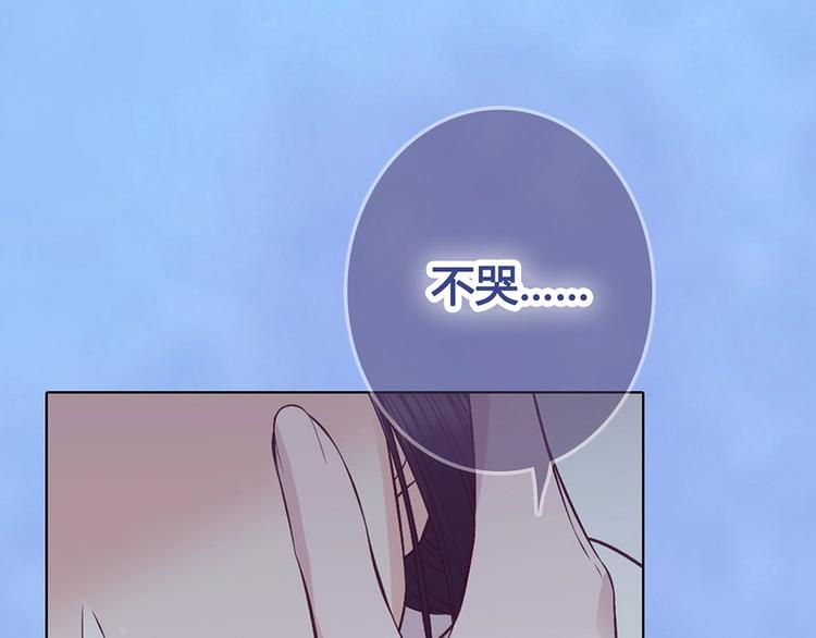 第65话 方法65