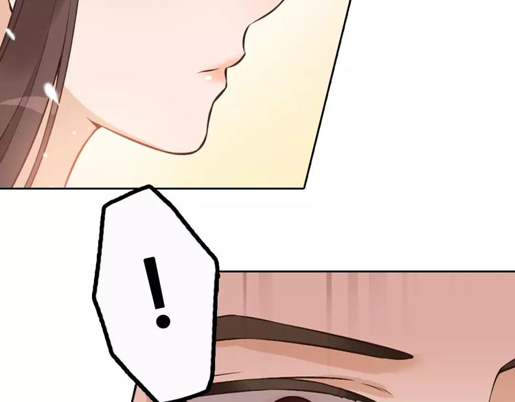 第3话 你，究竟是谁？46